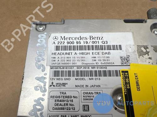 Radio MERCEDES-BENZ E-CLASS T-Model (S213) E 220 d (213.204) | BP25962204E6 
