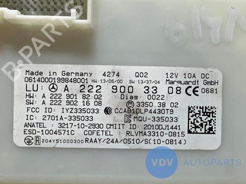 Other MERCEDES-BENZ C-CLASS (W205) C 220 BlueTEC / d (205.003) | BP25956216O1 