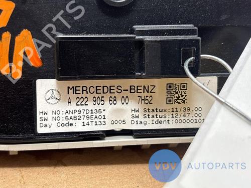 Switch MERCEDES-BENZ C-CLASS (W205) C 200 d (205.011) | BP29466287I30 