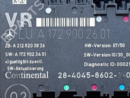 Electronic module MERCEDES-BENZ SLK (R172) 200 (172.448) | BP38826629M83 - Image 3