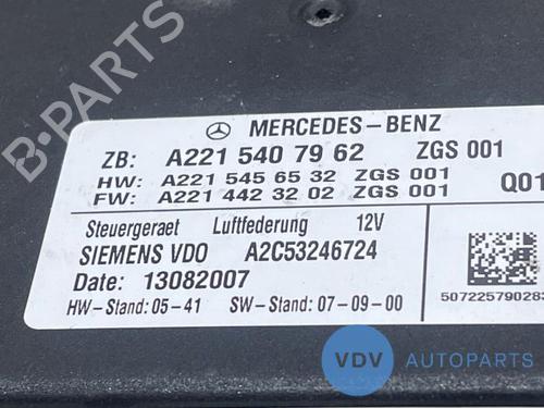 Control unit MERCEDES-BENZ S-CLASS (W221, V221) S 320 CDI (221.022, 221.122) | BP27410270M11 