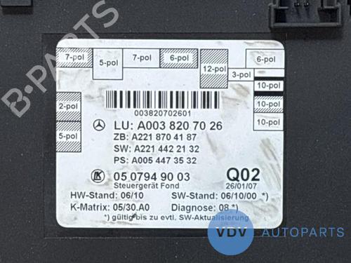 Electronic module MERCEDES-BENZ S-CLASS (W221, V221) S 320 CDI 4-matic (221.080, 221.180) | BP25968971M83 