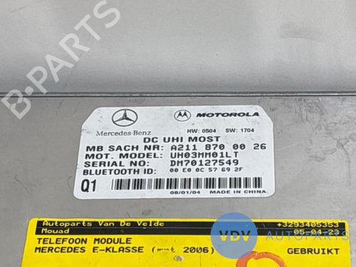 Other MERCEDES-BENZ E-CLASS (W211) E 200 CDI (211.004) | BP26195379O1 