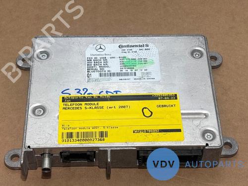 Used Other MERCEDES-BENZ S-CLASS (W221, V221) S 320 CDI 4-matic (221.080, 221.180) (211 hp) 26195391