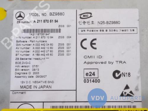 Radio MERCEDES-BENZ E-CLASS (W211) E 320 CDI (211.022) | BP25942522E6 