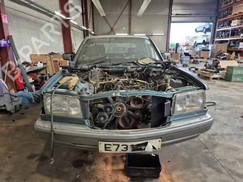 Brukte deler til MERCEDES-BENZ S-CLASS (W126) 300 SE, SEL (126.024, 126.025) 5006911
