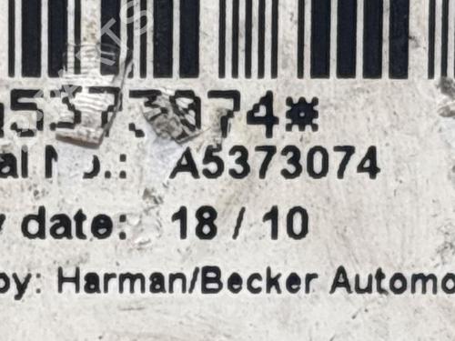 Control unit MERCEDES-BENZ C-CLASS (W204) C 200 CDI (204.001) | BP38854423M11 - Image 3