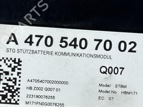 Switch MERCEDES-BENZ CITAN Tourer (W420) 110 CDI (420.723) | BP38819067I30 - Image 3