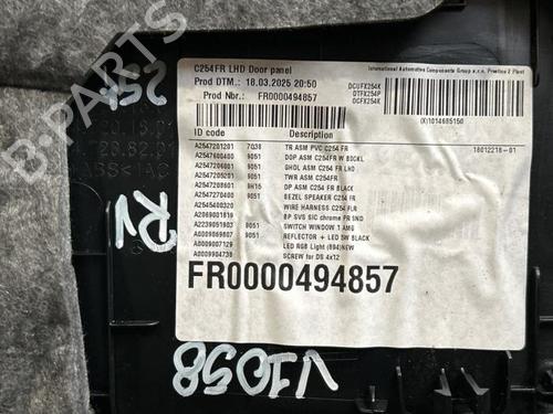 Front right panel MERCEDES-BENZ GLC (X254) 220d 4-matic (254.605) | BP38823711C59 - Image 3