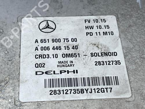 Ignition barrel MERCEDES-BENZ E-CLASS (W212) E 200 CDI / BlueTEC (212.005, 212.006) | BP38831051M48 - Image 3