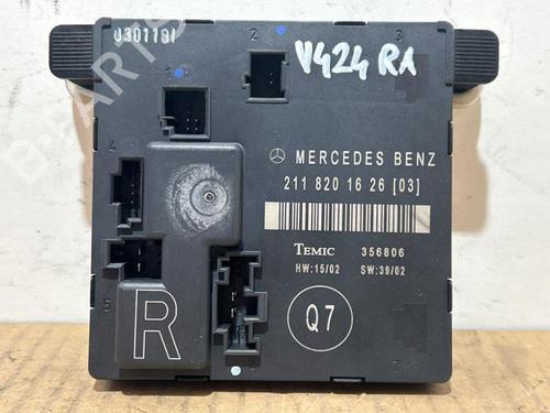 Used Electronic module Electronic module MERCEDES-BENZ E-CLASS (W211) E 220 CDI (211.006) (150 hp) 40202477 40202477