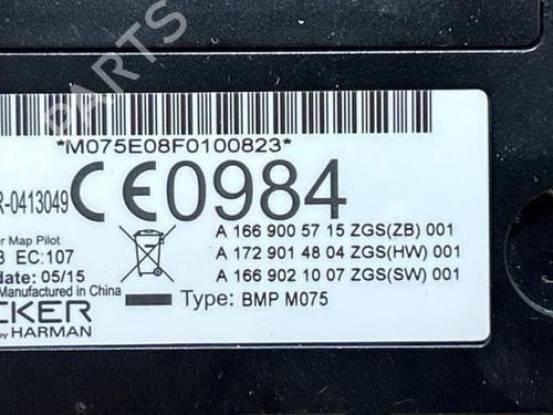 Electronic module MERCEDES-BENZ VITO Van (W447) 116 CDI (447.601, 447.603, 447.605) | BP38822107M83 - Image 4