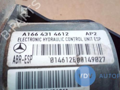 Electronic module MERCEDES-BENZ M-CLASS (W166) ML 350 BlueTEC 4-matic (166.024, 166.023) | BP25943822M83 