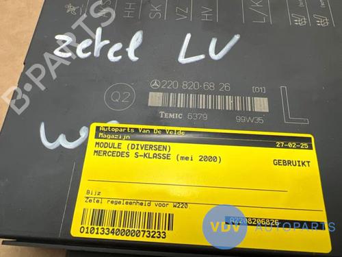 Control unit MERCEDES-BENZ S-CLASS (W220) S 500 (220.075, 220.175, 220.875) | BP25972893M11 