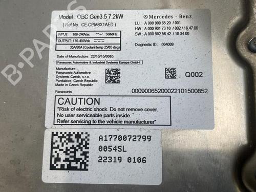 Battery MERCEDES-BENZ GLA (H247) GLA 250 e (247.786) | BP38828519E11 - Image 3