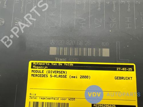 Control unit MERCEDES-BENZ S-CLASS (W220) S 500 (220.075, 220.175, 220.875) | BP25972891M11 
