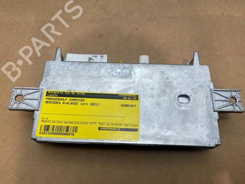 Used Control unit Control unit 38833699 38833699