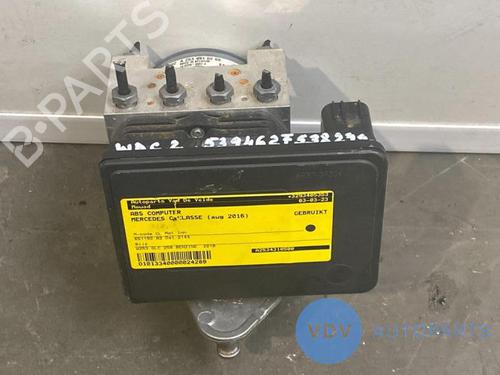 Electronic module MERCEDES-BENZ C-CLASS (W205) C 200 d (205.007) | BP25946178M83 