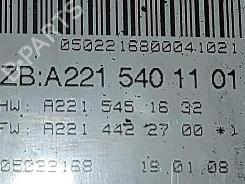 Electronic module MERCEDES-BENZ S-CLASS Coupe (C216) CL 500 (216.371) | BP40070188M83 - Image 3