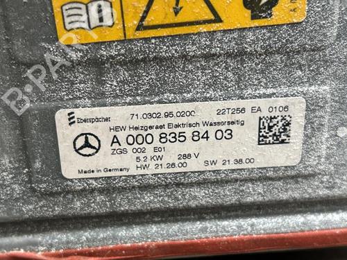 Electronic module MERCEDES-BENZ EQA (H243) EQA 250 (243.701) | BP39909041M83 - Image 3