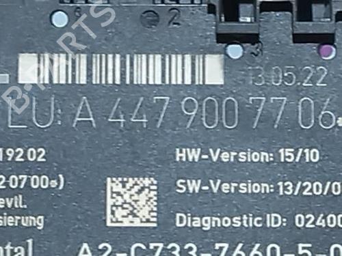 Electronic module MERCEDES-BENZ VITO Van (W447) 116 CDI (447.601, 447.603, 447.605) | BP38940044M83 - Image 2