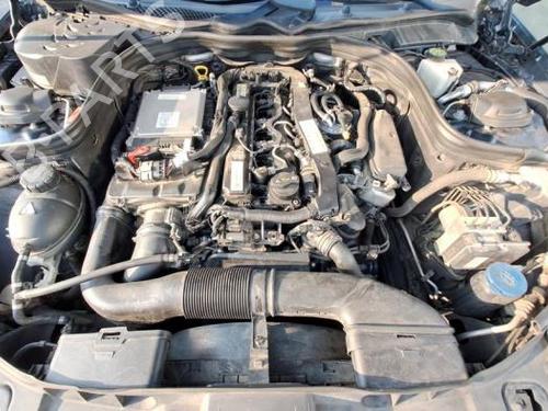 Electronic module MERCEDES-BENZ CLS (C218) CLS 250 CDI / BlueTEC / d (218.303, 218.304) | BP38839508M83  - Image 20