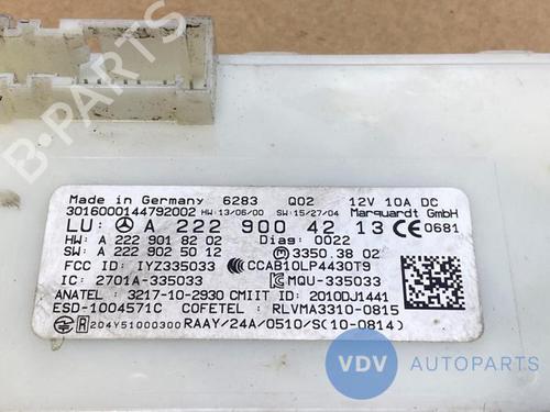 Other MERCEDES-BENZ C-CLASS (W205) C 220 BlueTEC / d (205.003) | BP25957971O1 