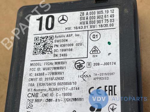 Electronic module MERCEDES-BENZ C-CLASS (W205) C 180 (205.040) | BP25975581M83 