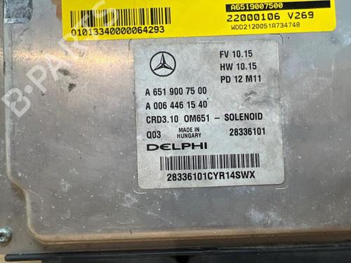 Engine control unit (ECU) MERCEDES-BENZ E-CLASS (W212) E 200 CDI / BlueTEC (212.005, 212.006) | BP38835738M57 - Image 2