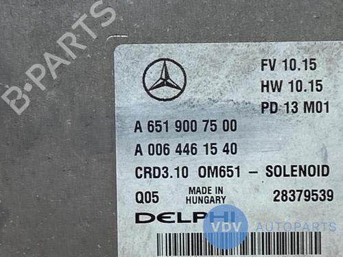 Control unit MERCEDES-BENZ E-CLASS T-Model (S212) E 200 CDI / BlueTEC (212.205, 212.206) | BP30161897M11