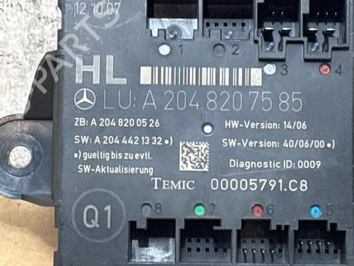 Electronic module MERCEDES-BENZ E-CLASS (W212) E 350 BlueTEC 4-matic (212.094) | BP38832776M83 - Image 3