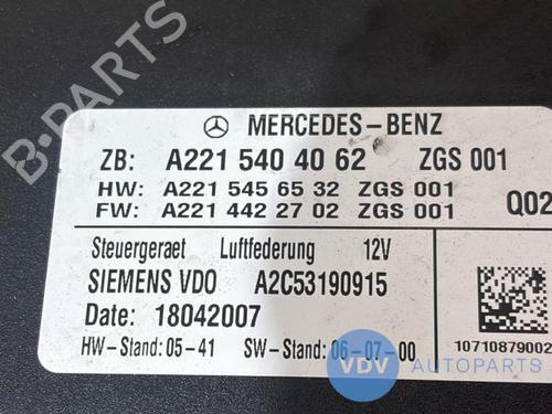 Electronic module MERCEDES-BENZ S-CLASS (W221, V221) S 320 CDI 4-matic (221.080, 221.180) | BP27395092M83 