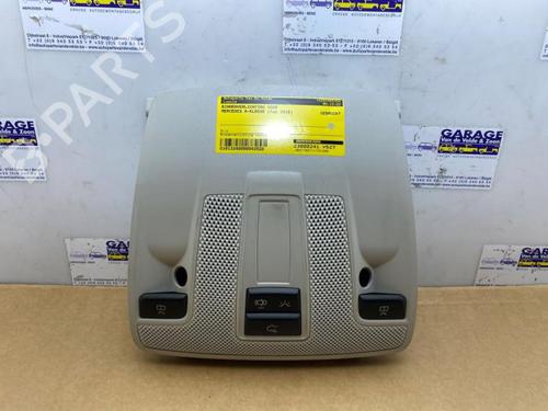 interior-roof-light-mercedes-benz-a-class-w176-2012-2013-2014-2015-2016-2017-2018-38844197 main image