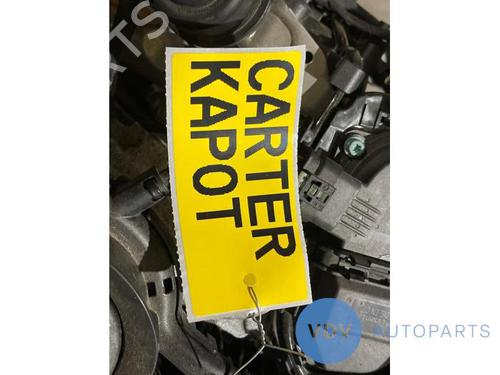 Engine MERCEDES-BENZ C-CLASS T-MODEL (S206) C 220 d (206.204, 206.216) | BP25970958M1 