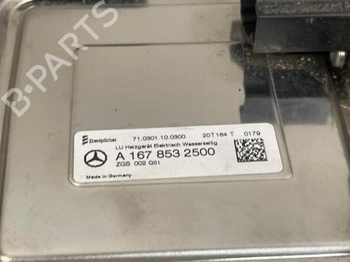 Engine MERCEDES-BENZ GLE (V167) GLE 350 de 4-matic (167.117) | BP38828374M1 - Image 3