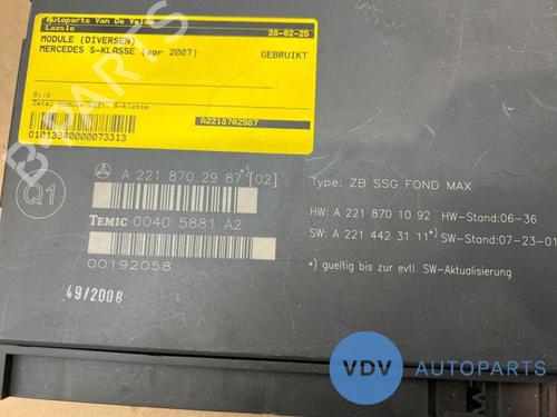 Control unit MERCEDES-BENZ S-CLASS (W221, V221) S 320 CDI 4-matic (221.080, 221.180) | BP25972975M11 