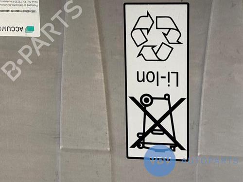Battery MERCEDES-BENZ E-CLASS T-Model (S213) E 300 de 4-matic (213.211) | BP25972110E11 