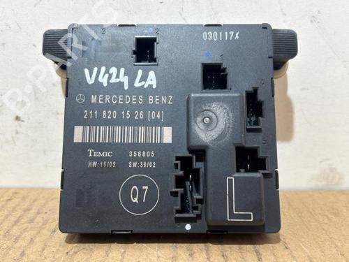 Used Electronic module Electronic module MERCEDES-BENZ E-CLASS (W211) E 220 CDI (211.006) (150 hp) 40202478 40202478