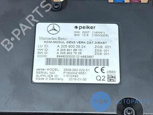 Other MERCEDES-BENZ C-CLASS (W205) C 220 BlueTEC / d (205.002, 205.004) | BP25971395O1 