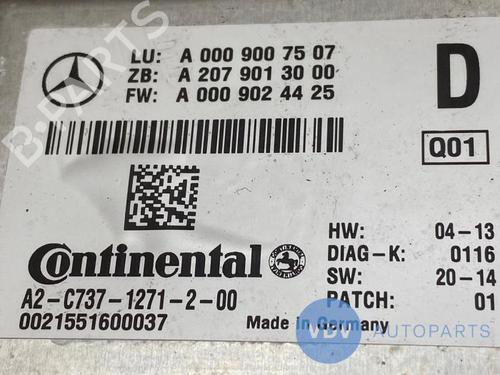 Other MERCEDES-BENZ E-CLASS (W212) E 220 CDI / BlueTEC (212.001, 212.002) | BP25956289O1