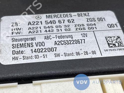 Electronic module MERCEDES-BENZ S-CLASS Coupe (C216) CL 500 (216.371) | BP29538771M83 