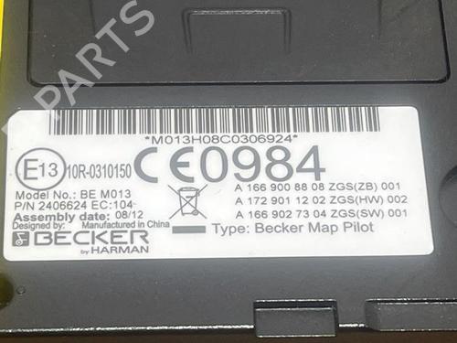 Electronic module MERCEDES-BENZ A-CLASS (W176) A 180 (176.042) | BP38825766M83 - Image 3