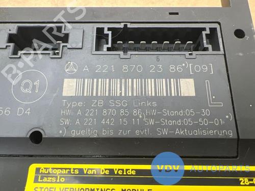 Electronic module MERCEDES-BENZ S-CLASS (W221, V221) S 320 CDI | BP25972977M83 