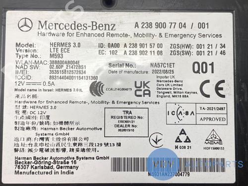Control unit MERCEDES-BENZ E-CLASS Coupe (C238) E 350 d (238.320) | BP25959735M11 