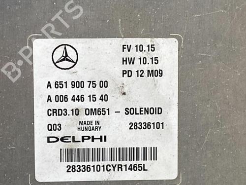 Ignition barrel MERCEDES-BENZ E-CLASS T-Model (S212) E 200 CDI / BlueTEC (212.205, 212.206) | BP38850879M48 - Image 3