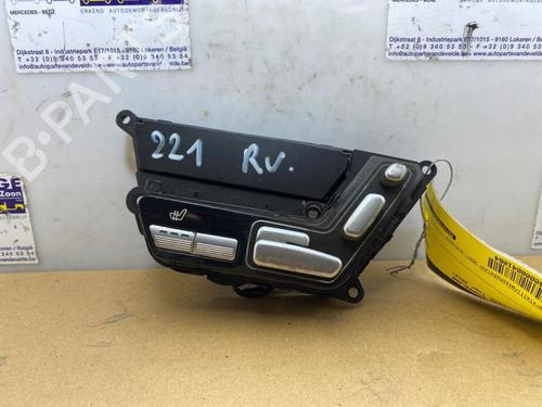 Used Switch Switch MERCEDES-BENZ S-CLASS (W221, V221) S 350 BlueTec (221.026, 221.126) (258 hp) 38845295 38845295