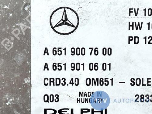 Control unit MERCEDES-BENZ B-CLASS Sports Tourer (W246, W242) B 180 CDI (246.200) | BP30161889M11