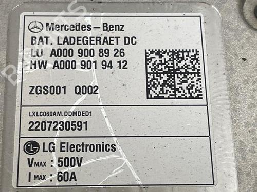Battery MERCEDES-BENZ GLA (H247) GLA 250 e (247.786) | BP38828520E11 - Image 3