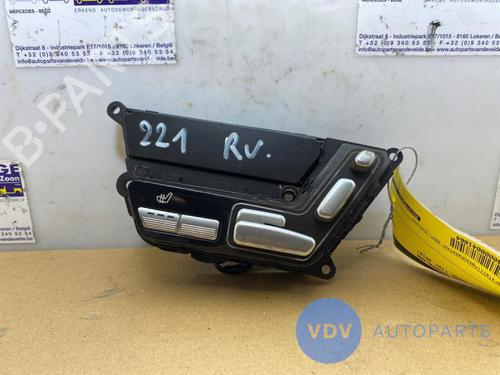 Used Switch MERCEDES-BENZ S-CLASS (W221, V221) S 350 BlueTec (221.026, 221.126) (258 hp) 25955148