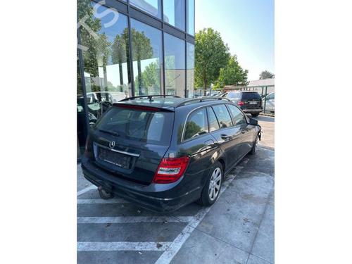 Rear right panel MERCEDES-BENZ C-CLASS T-Model (S204) C 180 CDI (204.200) | BP38840728C61 - Image 6